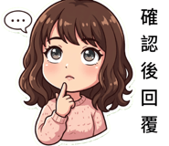 863380743