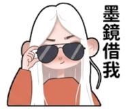 863381308