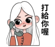 863381336