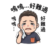 863381578