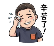 863381600