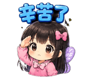 863381604