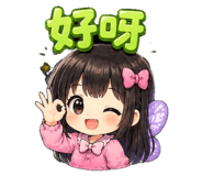863381605