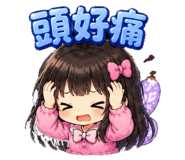 863381610