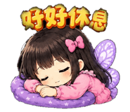 863381614