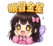 863381615