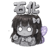 863381616