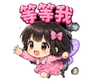 863381631