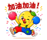 863381687