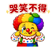 863381709