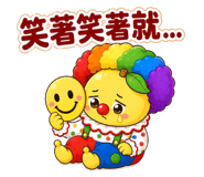 863381710