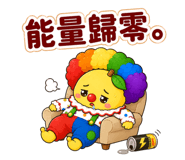 863381712