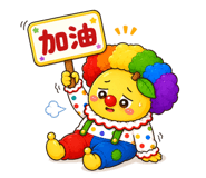 863381713