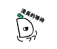 863385840
