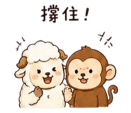 863388175