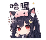863389041