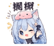 863389042
