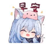 863389043
