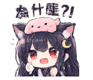 863389046