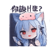 863389052
