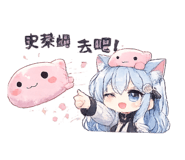 863389065