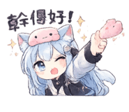 863389066