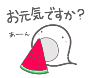 863390866