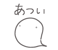 863390877