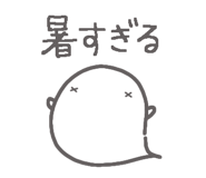 863390878