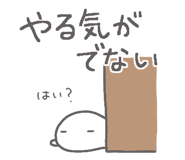863390880
