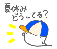 863390881