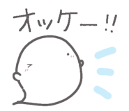863390890