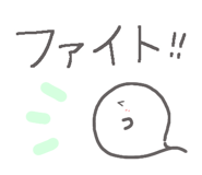 863390891