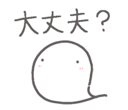 863390894