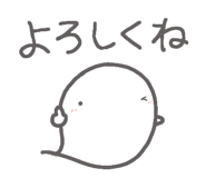 863390896