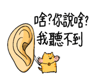 863392553