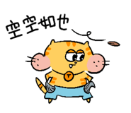 863392569