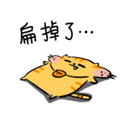 863392576