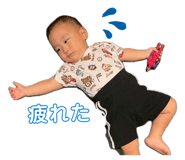 863394809