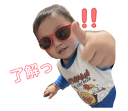 863394810