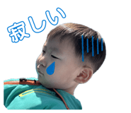 863394820