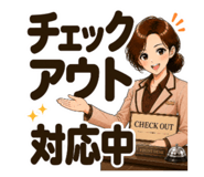863396160