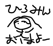 863396969