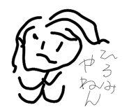 863396970