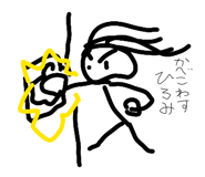863396971