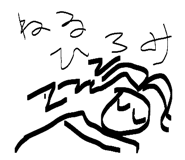 863396972