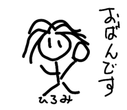 863396974