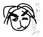 863396975