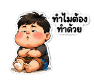 863431068