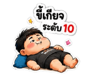 863431080